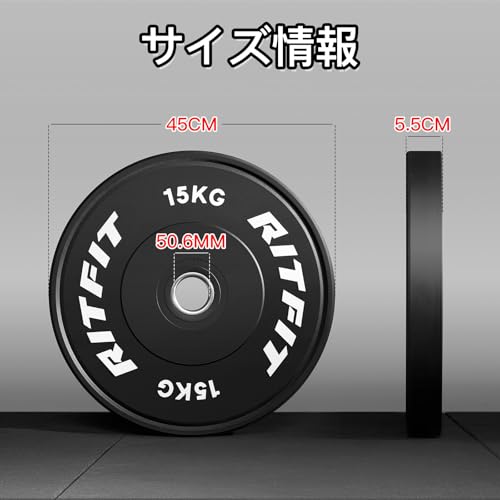 FitElite(フィットエリート) オリンピック・バーベルシャフト （全長